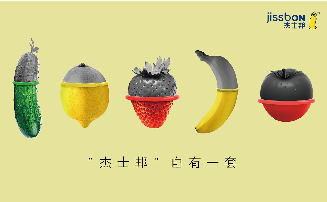 从“谈性变色”到千亿帝国，*人用成品**背后有着怎样的资本秘密？