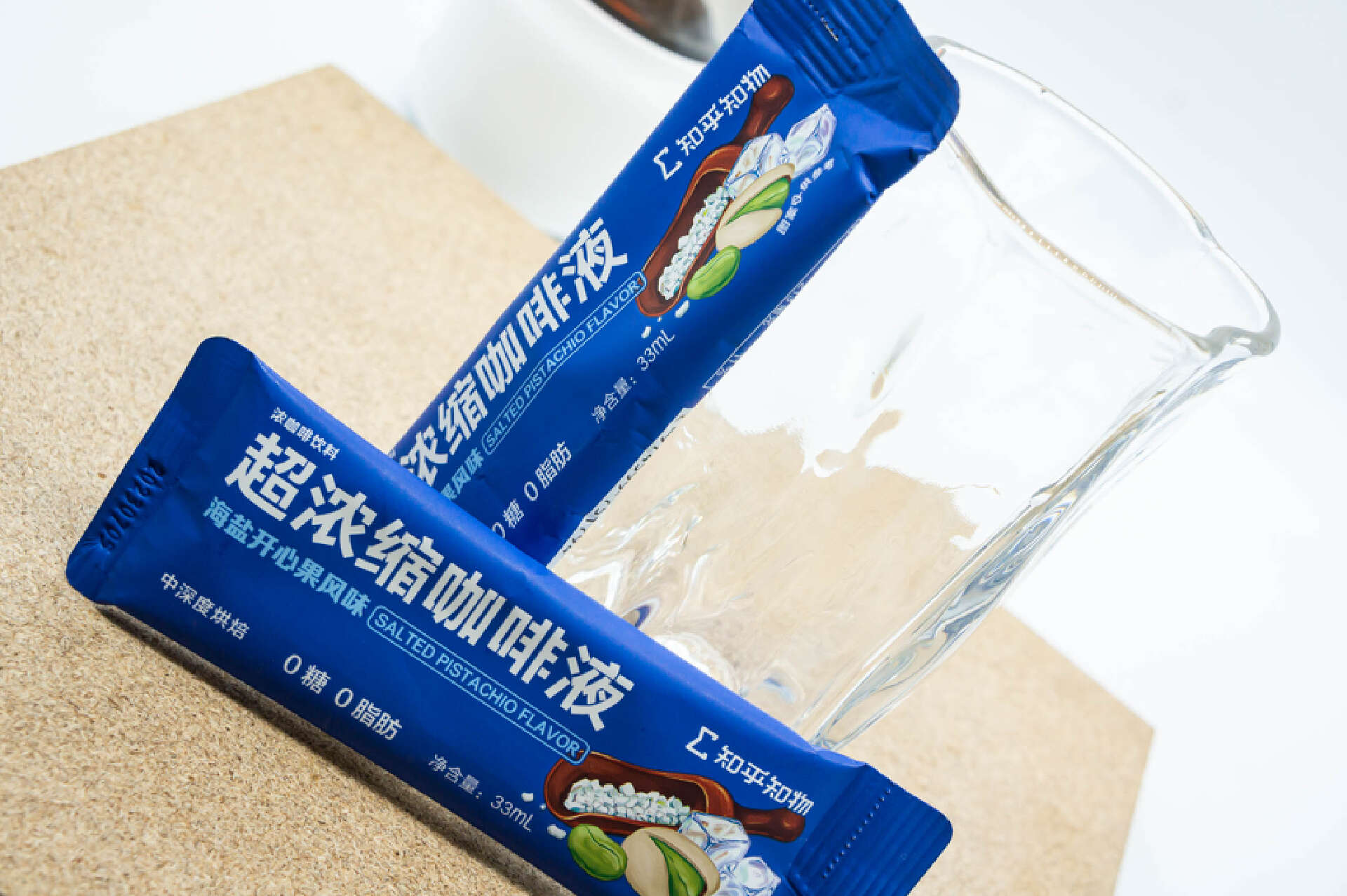 这口味有点咸？入手知乎知物咖啡海盐开心果风味