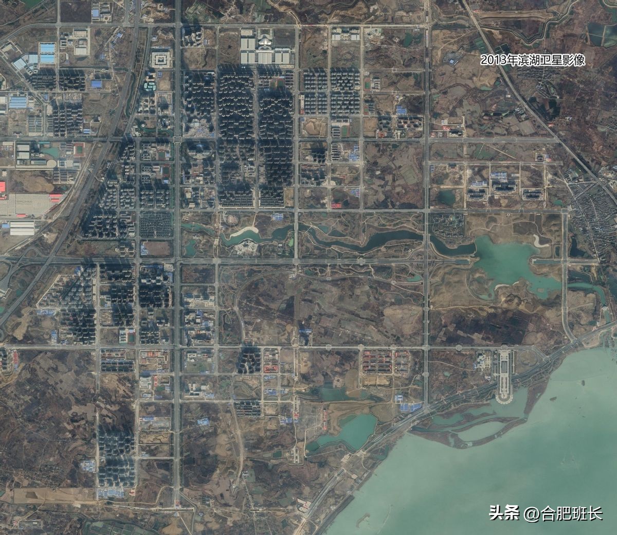 从农村到大城市的感受,滨湖区未来5年的规划