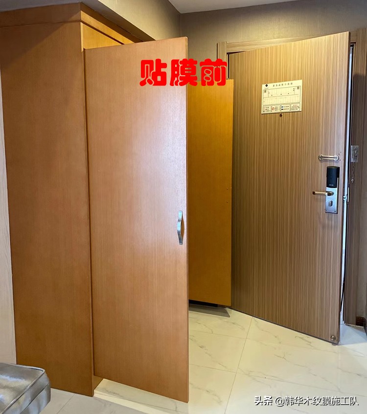 家具改色木纹贴最简单的方法,连锁酒店家具翻新贴膜改色