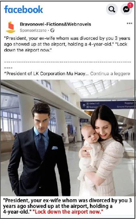 冰墩墩变身,冰墩墩变身冰墩墩