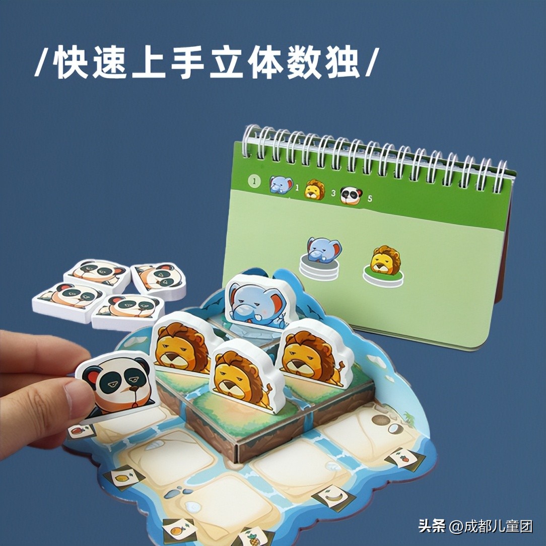 I’mfine“兔”|儿童团新年寒假活动清单来啦！好书／趣物／精品项目已就位……