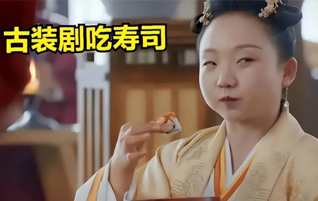 辣目洋子连续翻车,辣目洋子将礼物挂二手平台