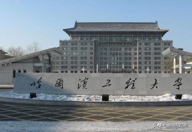 国防七子发布会,高考国防七子