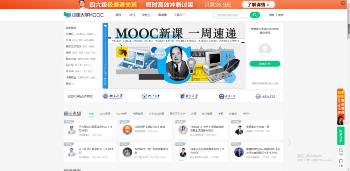 值得收藏的网址大全,十个值得收藏网址