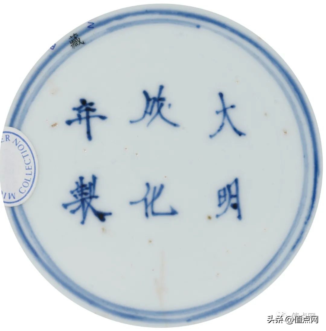 徐展堂元青花玉壶春瓶,徐展堂藏品