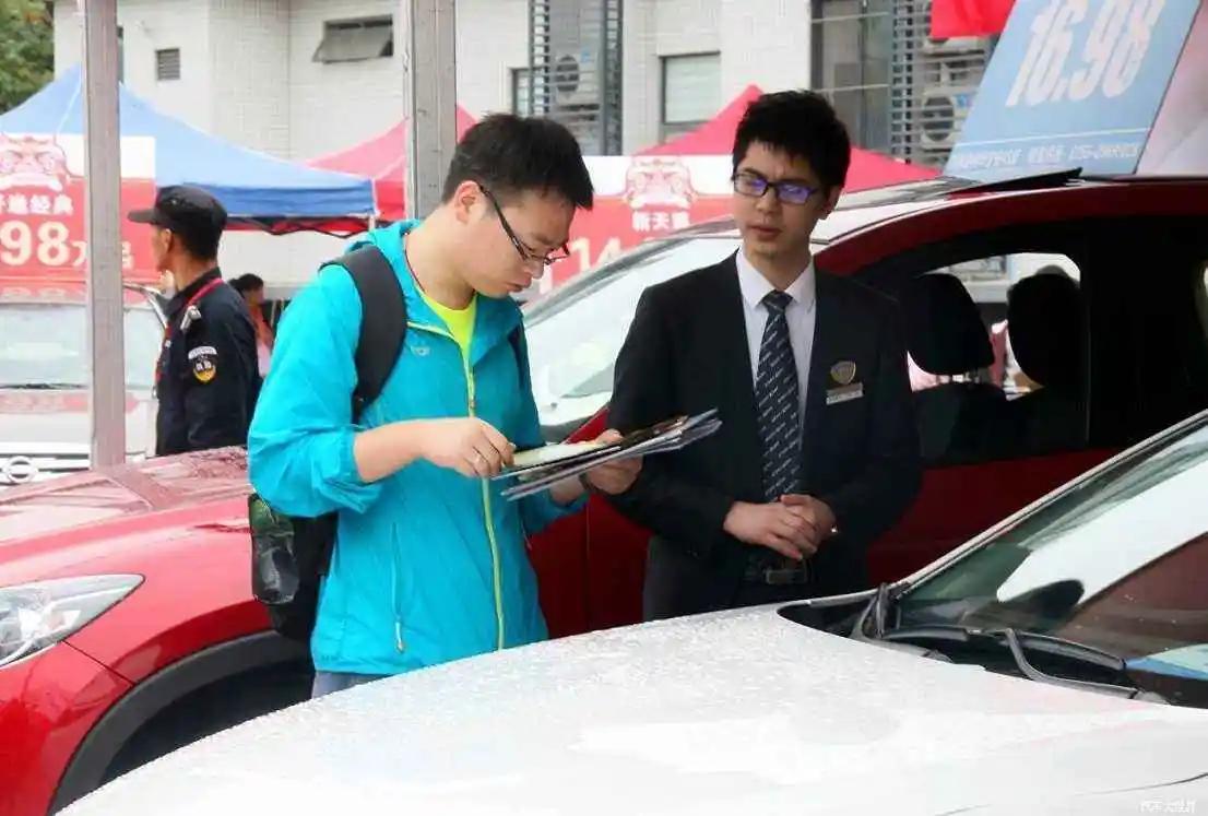 4s店贷款买车低利息什么套路,4s店贷免息款购车有什么坑