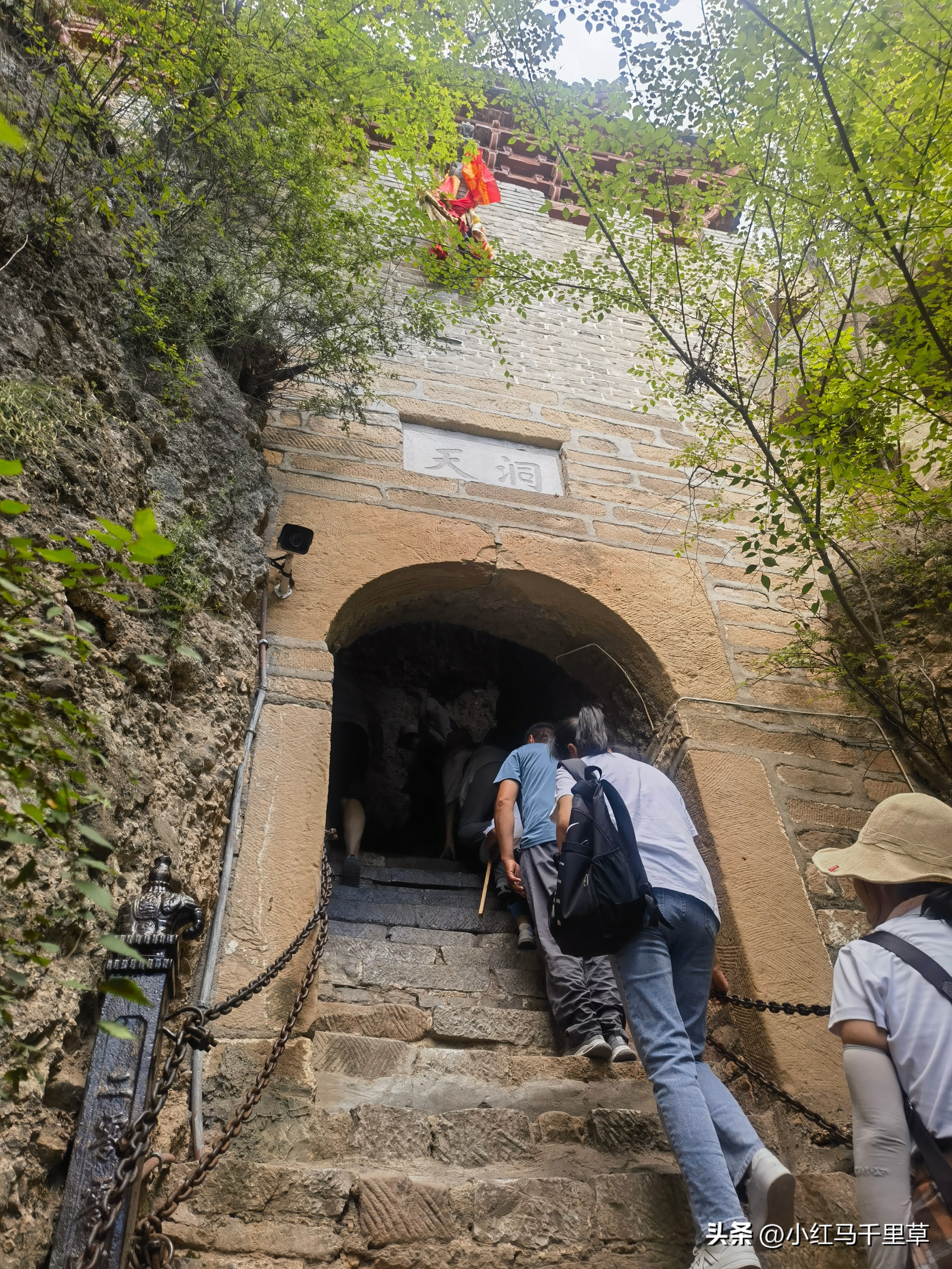 全程徒步登崆峒山最高山顶,第三次爬崆峒山