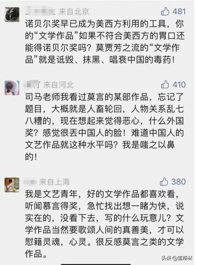 隐入尘烟的尘烟象征什么,隐入尘烟为啥叫隐于尘烟