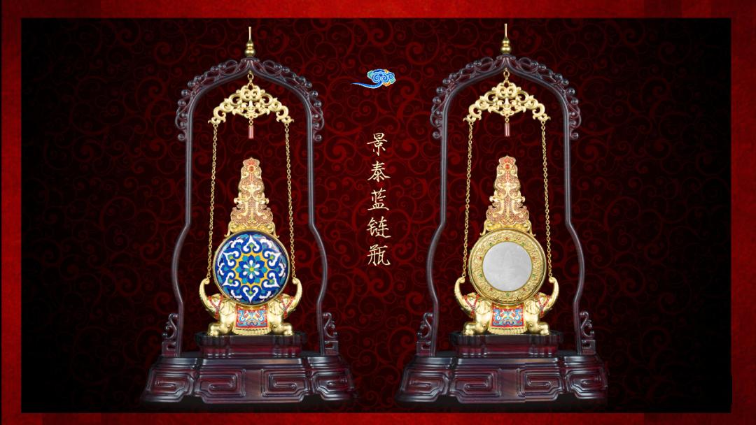 一件景泰蓝十件官窑器说明什么,景泰蓝和瓷器收藏价值