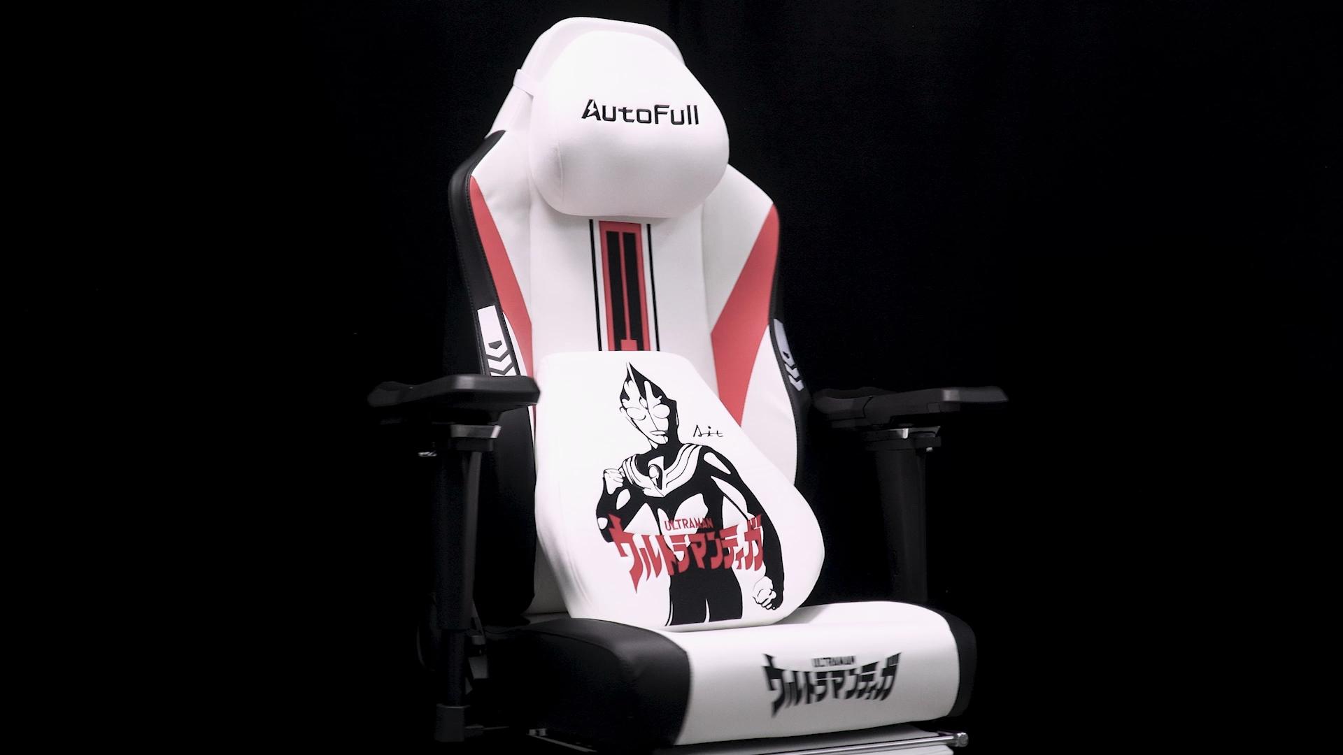 傲风奥特曼电竞椅,办公室躺电竞椅