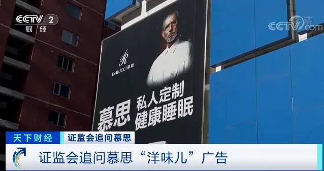 嫌弃汉字“土气”的中国品牌们，醒醒吧