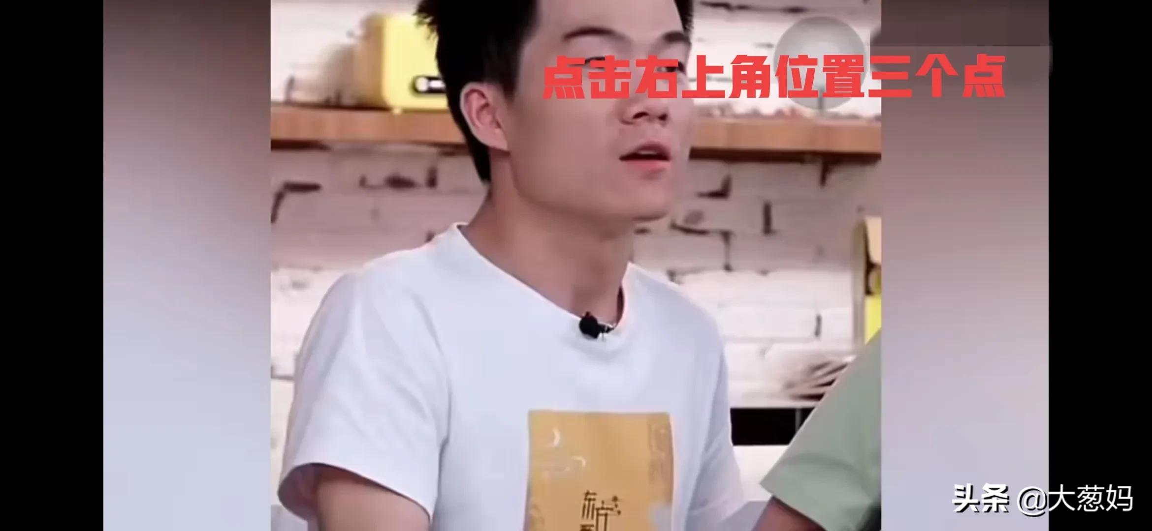 用别人的视频赚钱秘诀,如何一个视频赚几百元