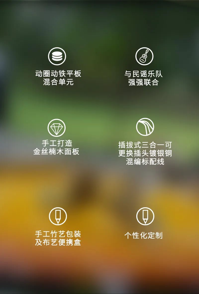 qdcfolk适合听什么样的音乐,qdcfolk对比褐鹂哪个音质效果好