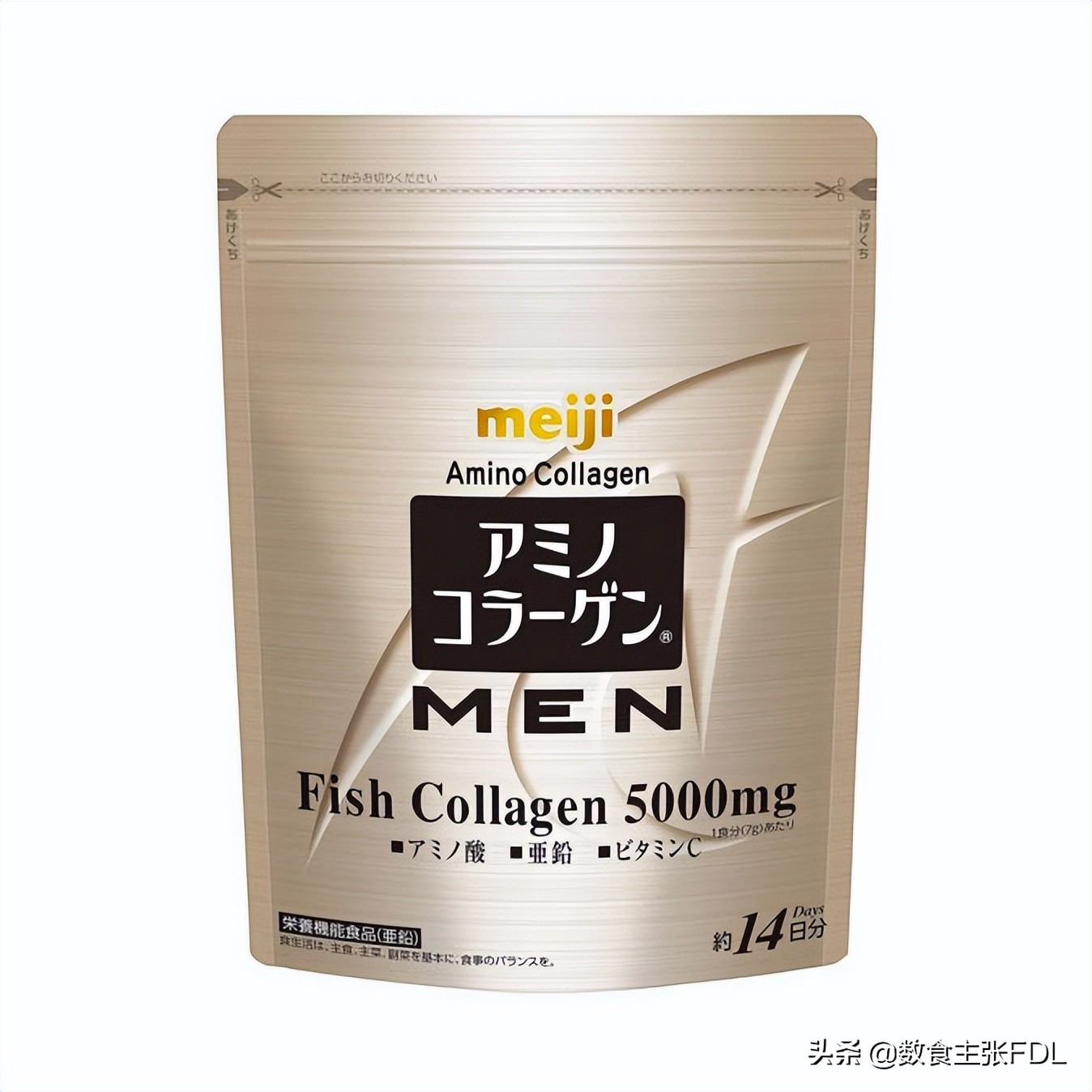 食品潜在市场,食品的市场细分