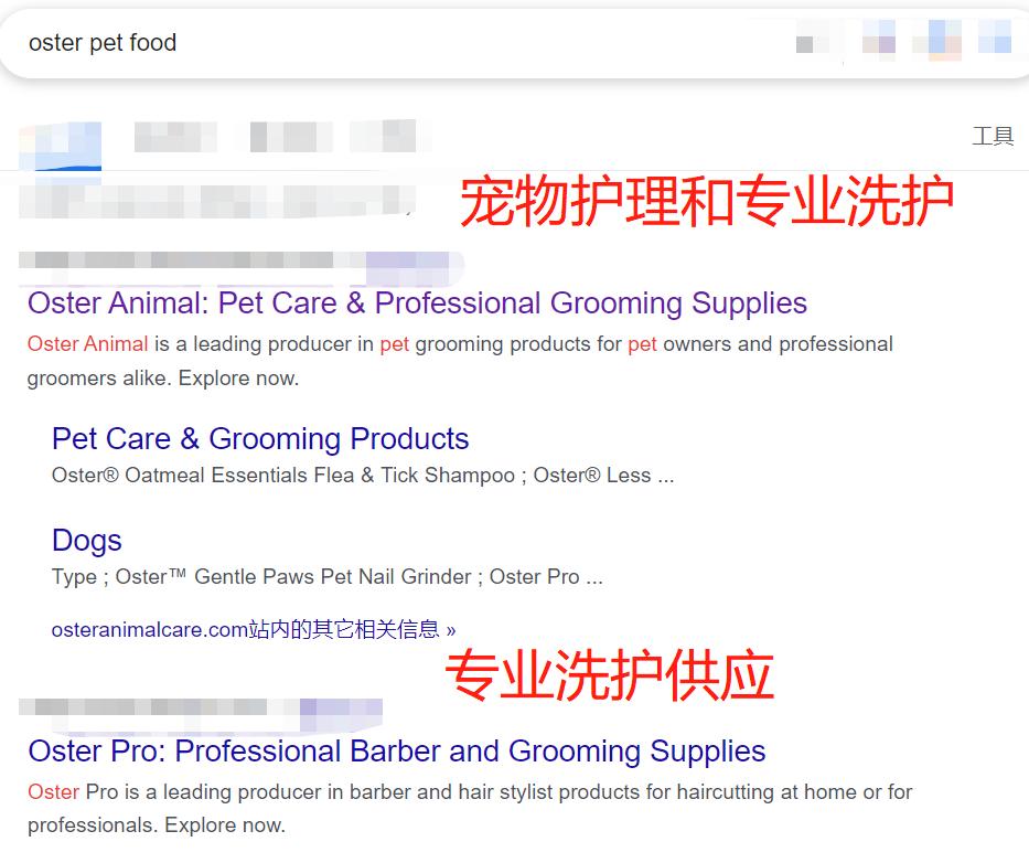 搞笑视频完整版,豹笑了