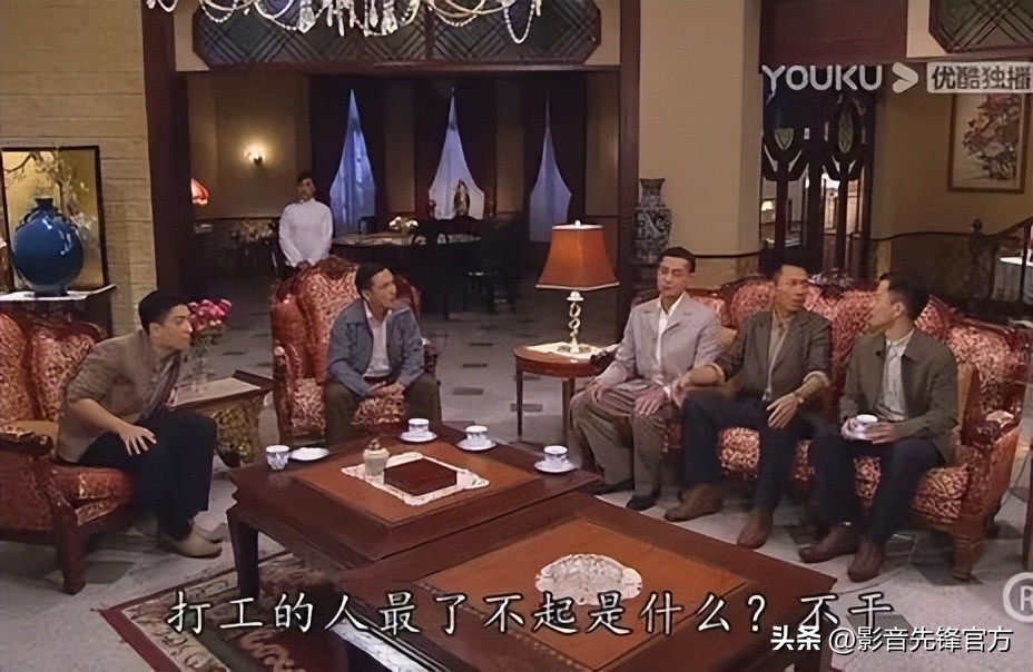 一键查询精神状态,一键查询大家的精神状态