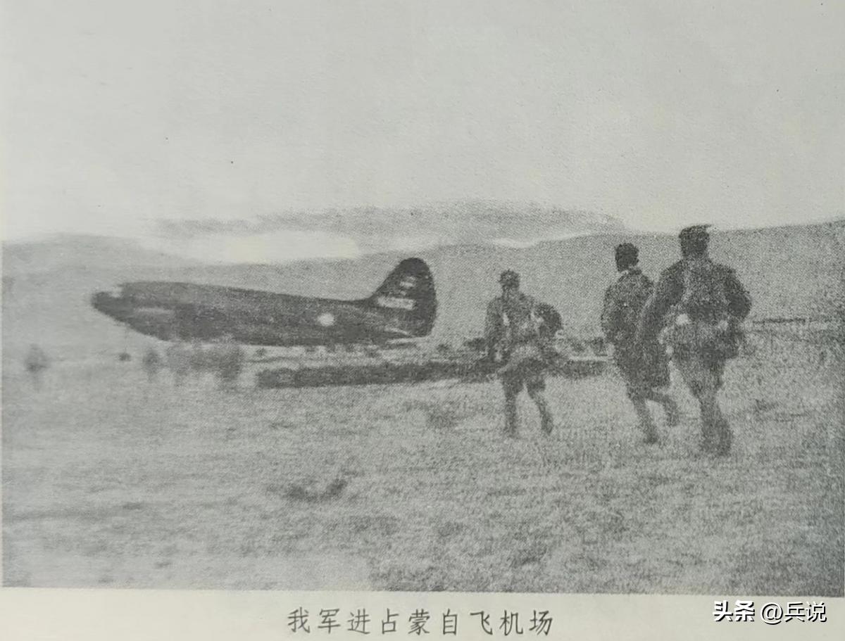 汤尧进攻昆明,汤尧投降