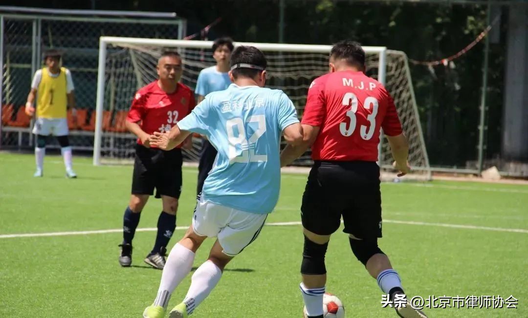 北京杯足球比赛,北京律师杯足球联赛