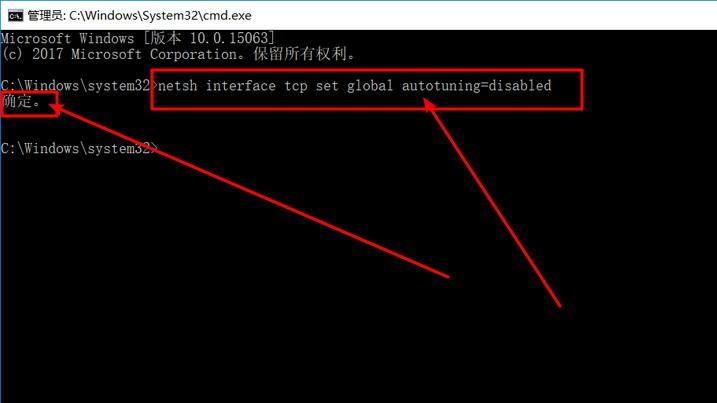 百度云下载速度慢怎么办,百度云自动上传怎么关闭