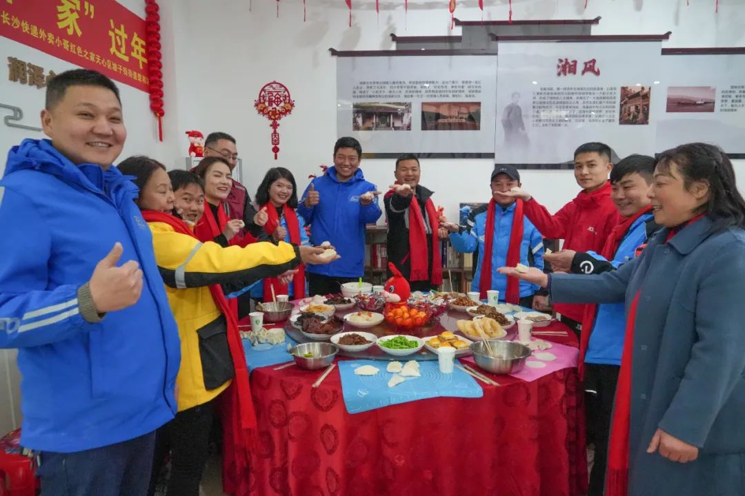 长沙红·中国节红火出圈——“红色之家”霸屏央视直播20分钟