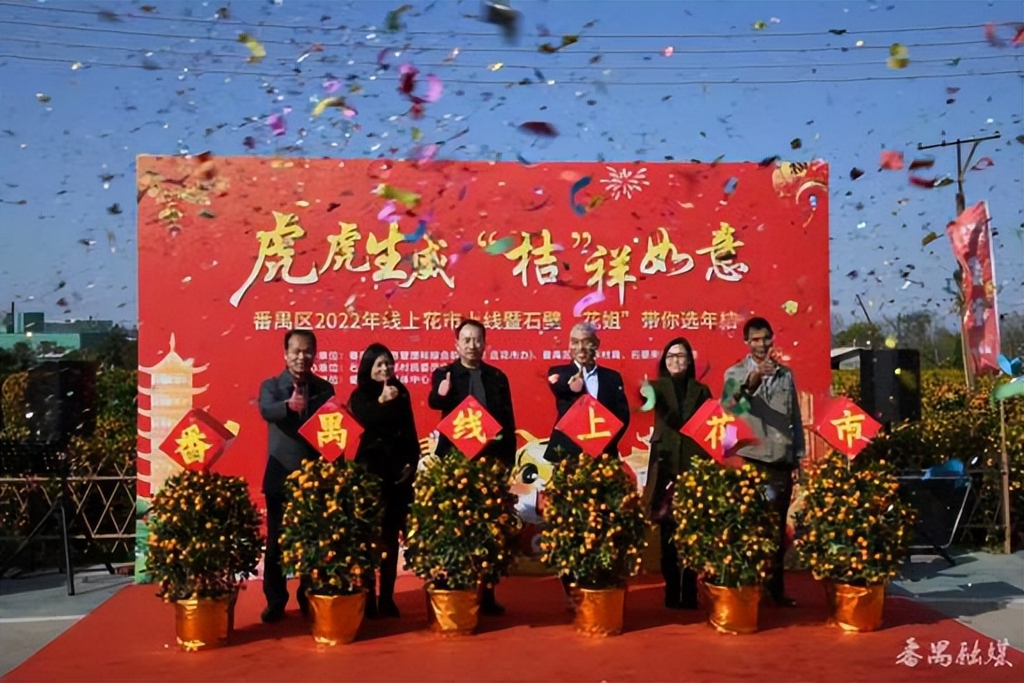 番禺区融媒体中心组织架构,融媒体中心社会责任报告