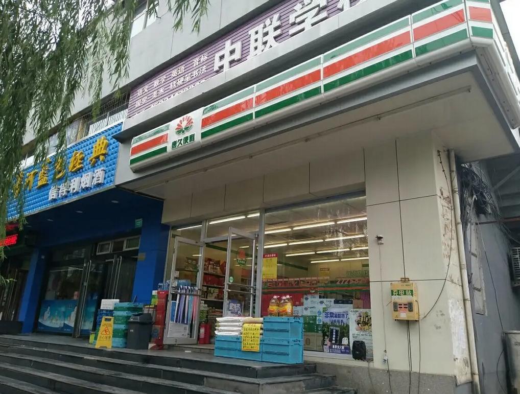山西太原便利店现状,太原市一哥