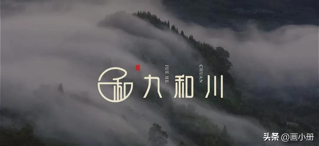 西安餐饮设计公司品牌设计,北京中式快餐店设计公司