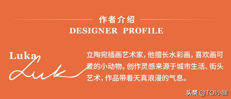 TOI图益儿童拼图,有难度还很好看的猫咪拼图