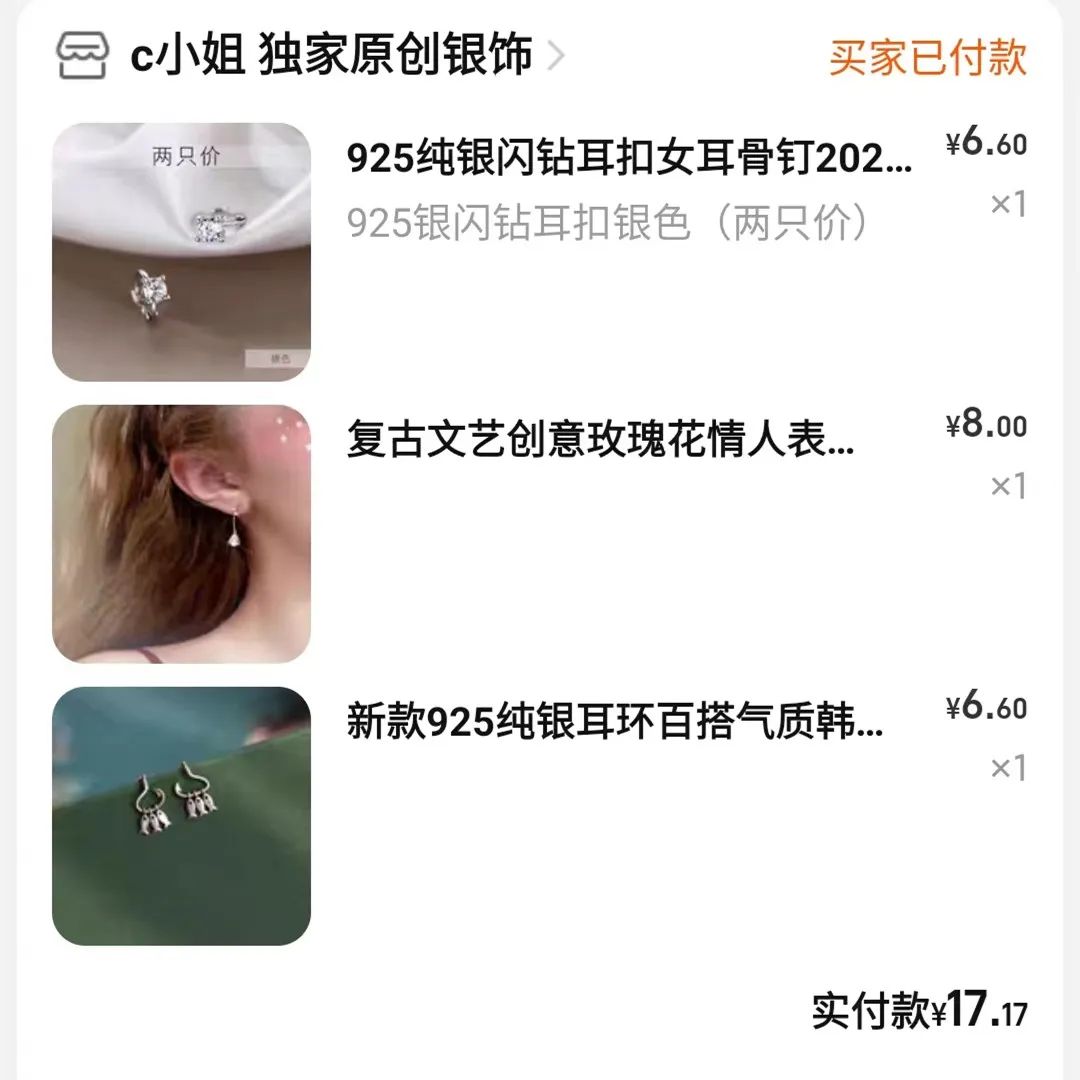 疫情双十一快递能买吗,疫情期间双十一