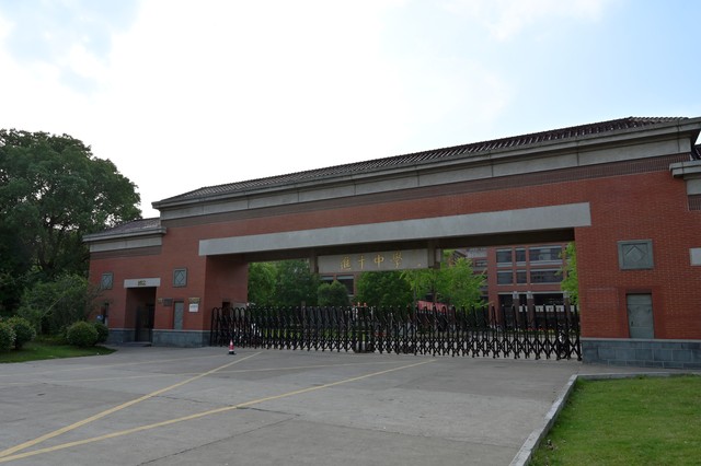 上海寄宿制高中学校排名前十,上海四大寄宿高中