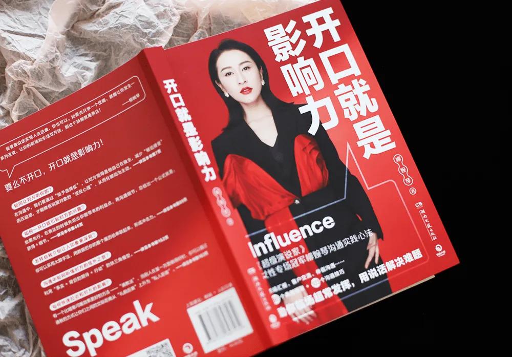 怎么自我介绍才更吸引人注意,自我介绍怎么才能吸引人