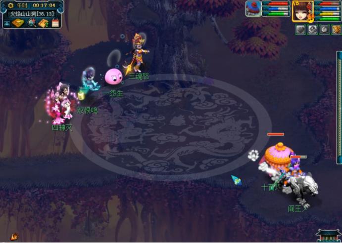 离焰明火珠起三星攻略,神器离焰明火珠攻略175