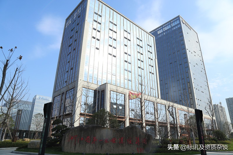 水利水电施工总承包一级资质,知名的水利水电工程施工总承包