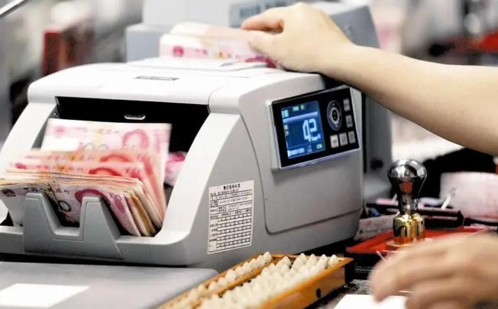 存大额定期利率最高的方法,存250万大额定期收益多少