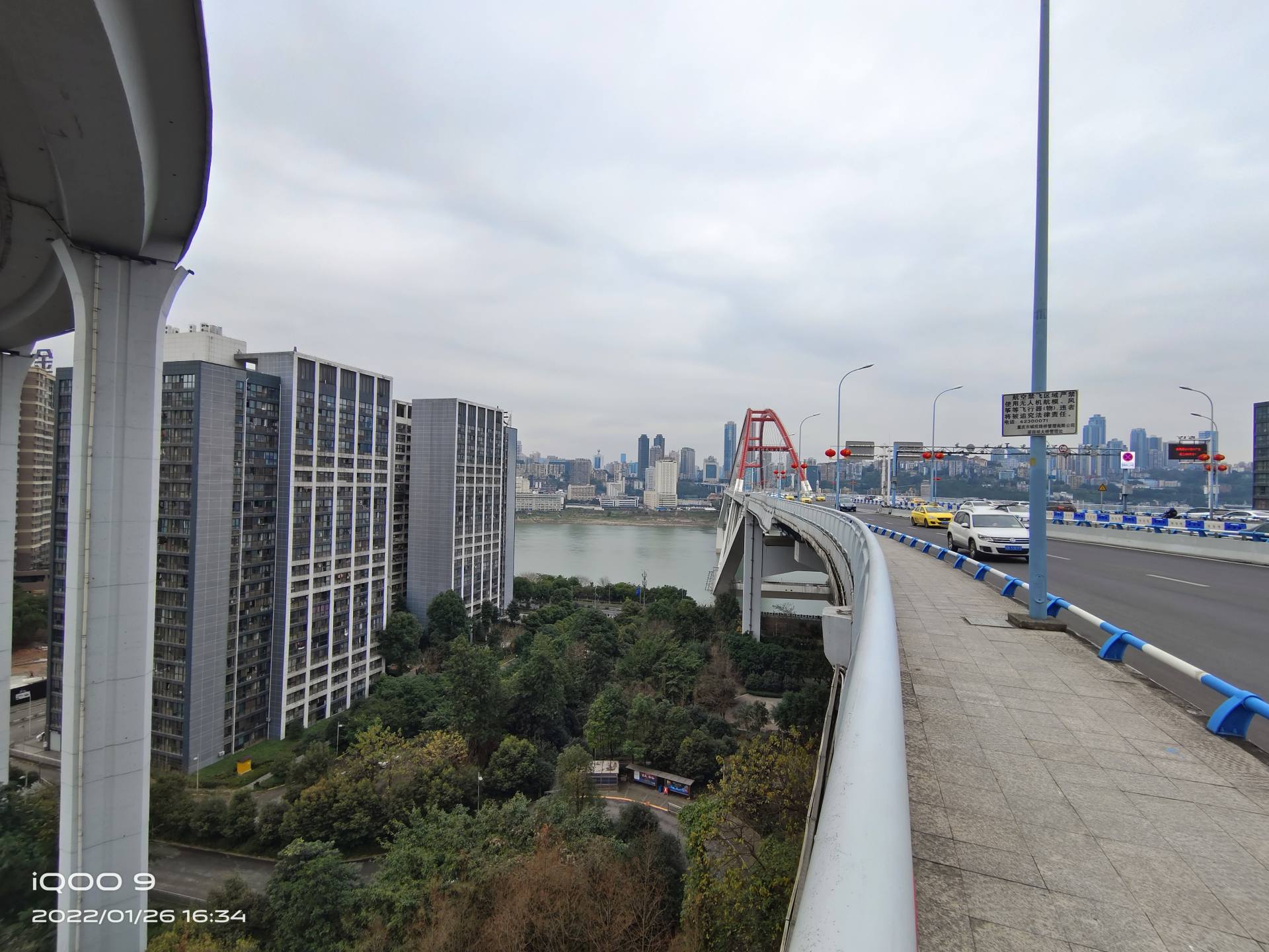 iqoo9体验视频,iqoo9有光宗耀祖模式吗