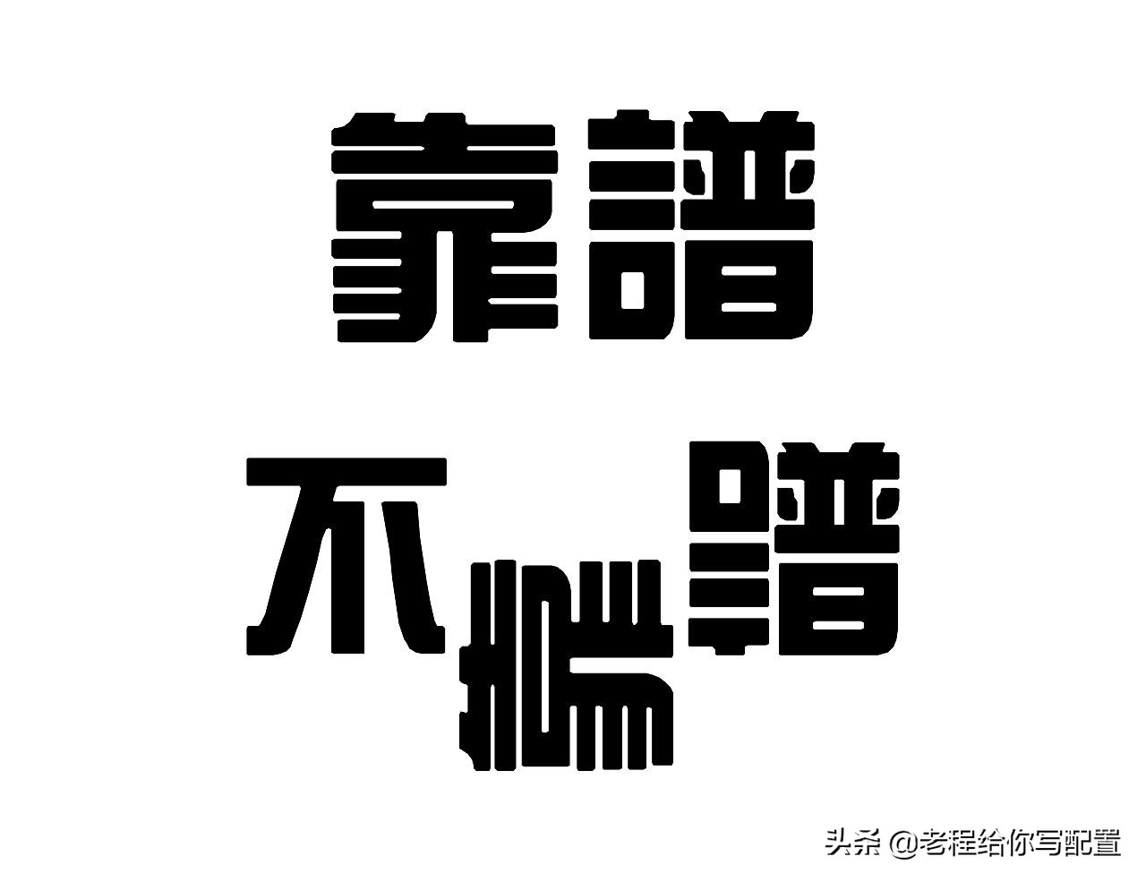 如果台式机的显卡坏了怎么办,台式机显卡坏了能修吗
