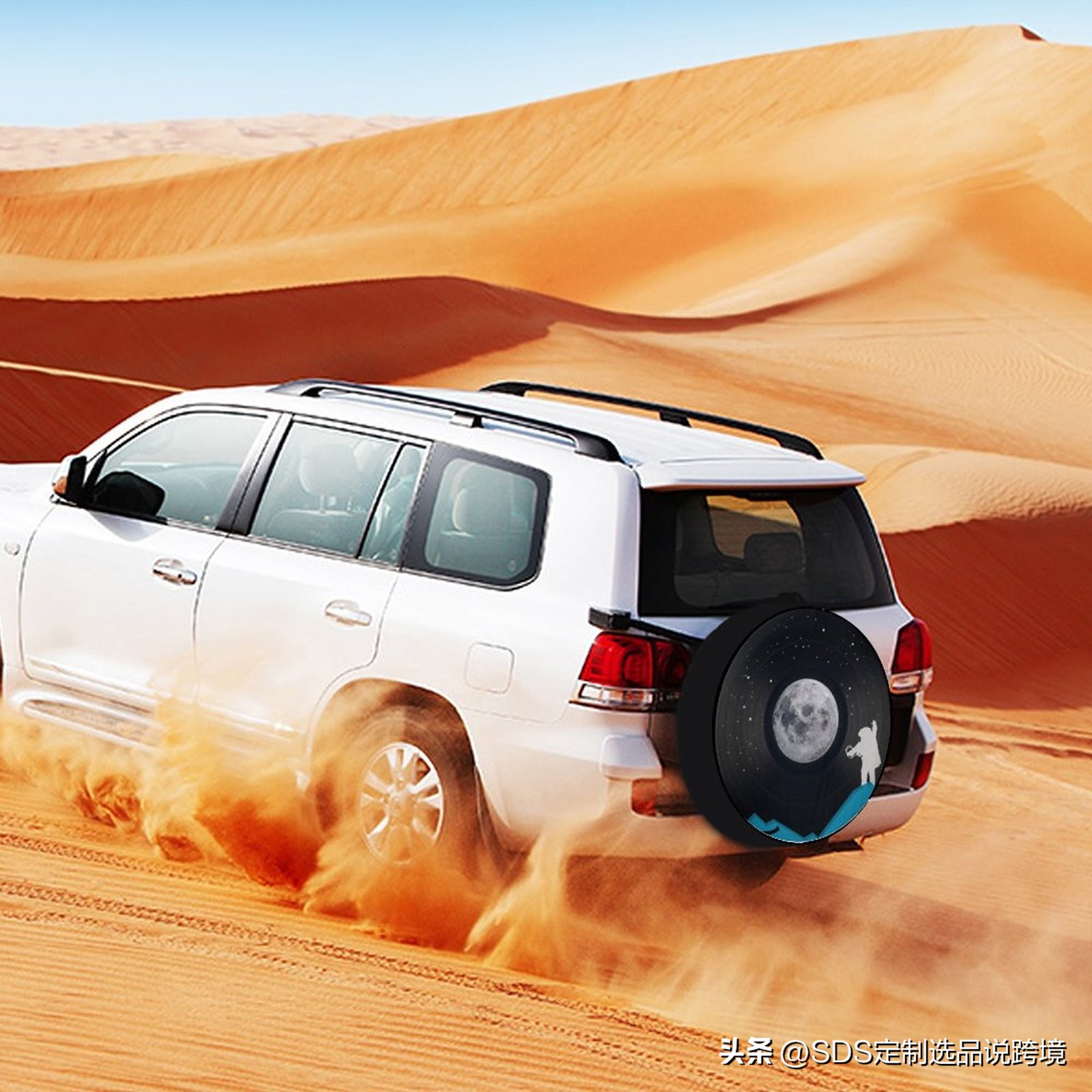 跨境电商市场饱和了吗,汽车配件跨境电商