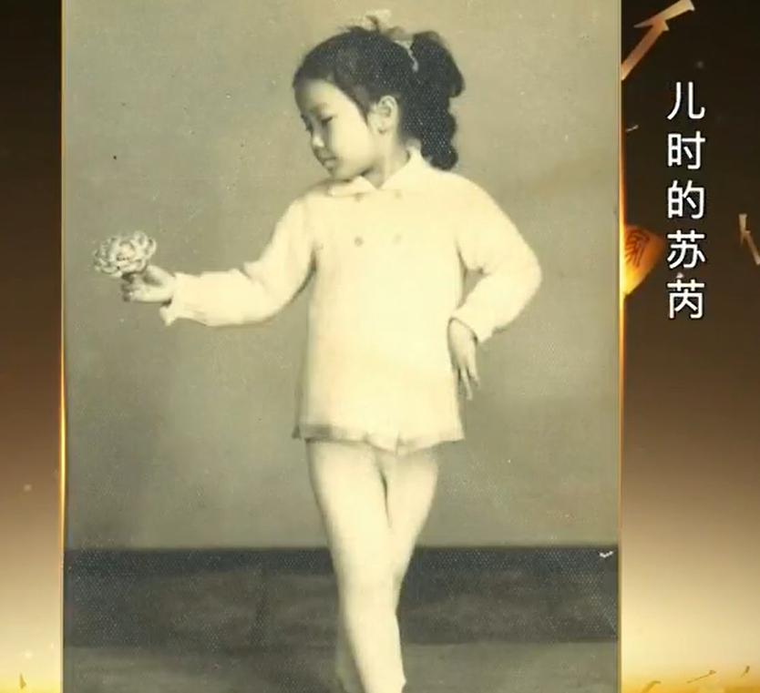 苏芮酒干倘卖无年轻照片,苏芮和谁一块演唱酒干倘卖无