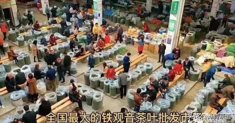 福建中国茶叶第一大省,中国茶叶排名第一省