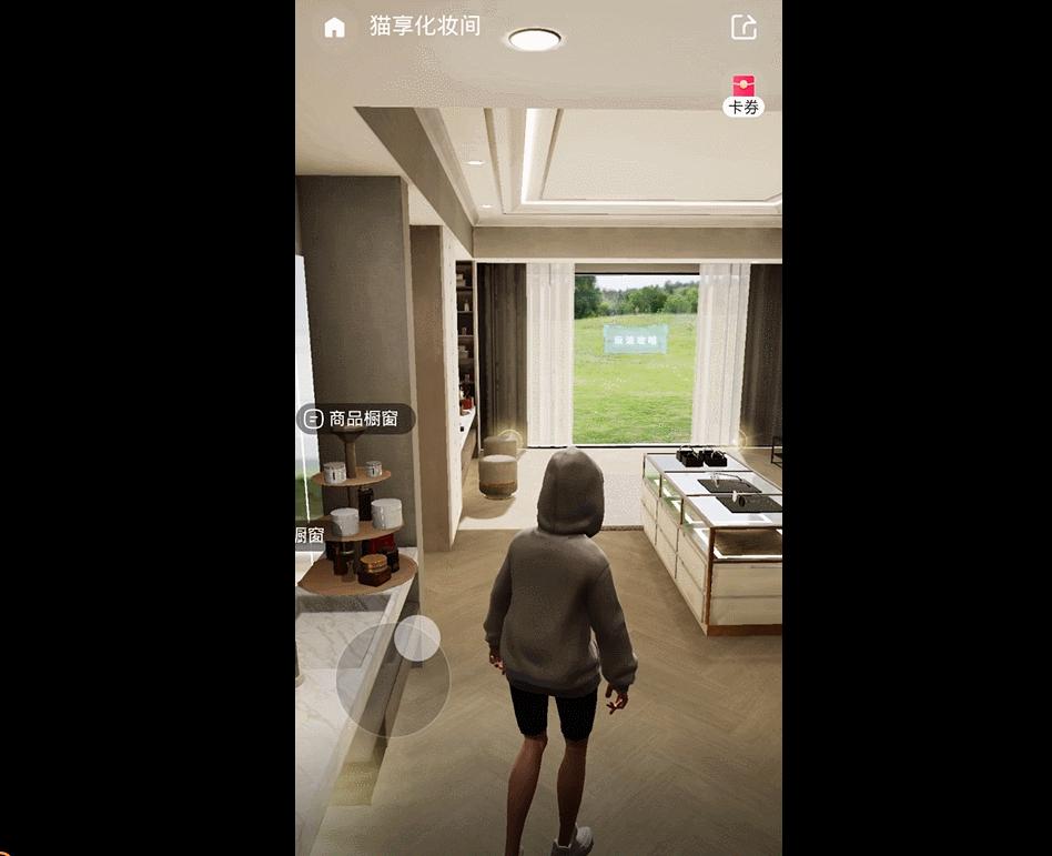 唛沃斯meta什么时候上线,唛沃斯app