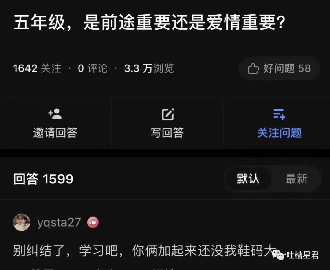 千万不要乱起淘宝名字,千万不要随便起淘宝名