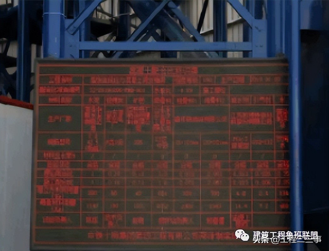 混凝土全过程精细化管控,混凝土质量把控方案