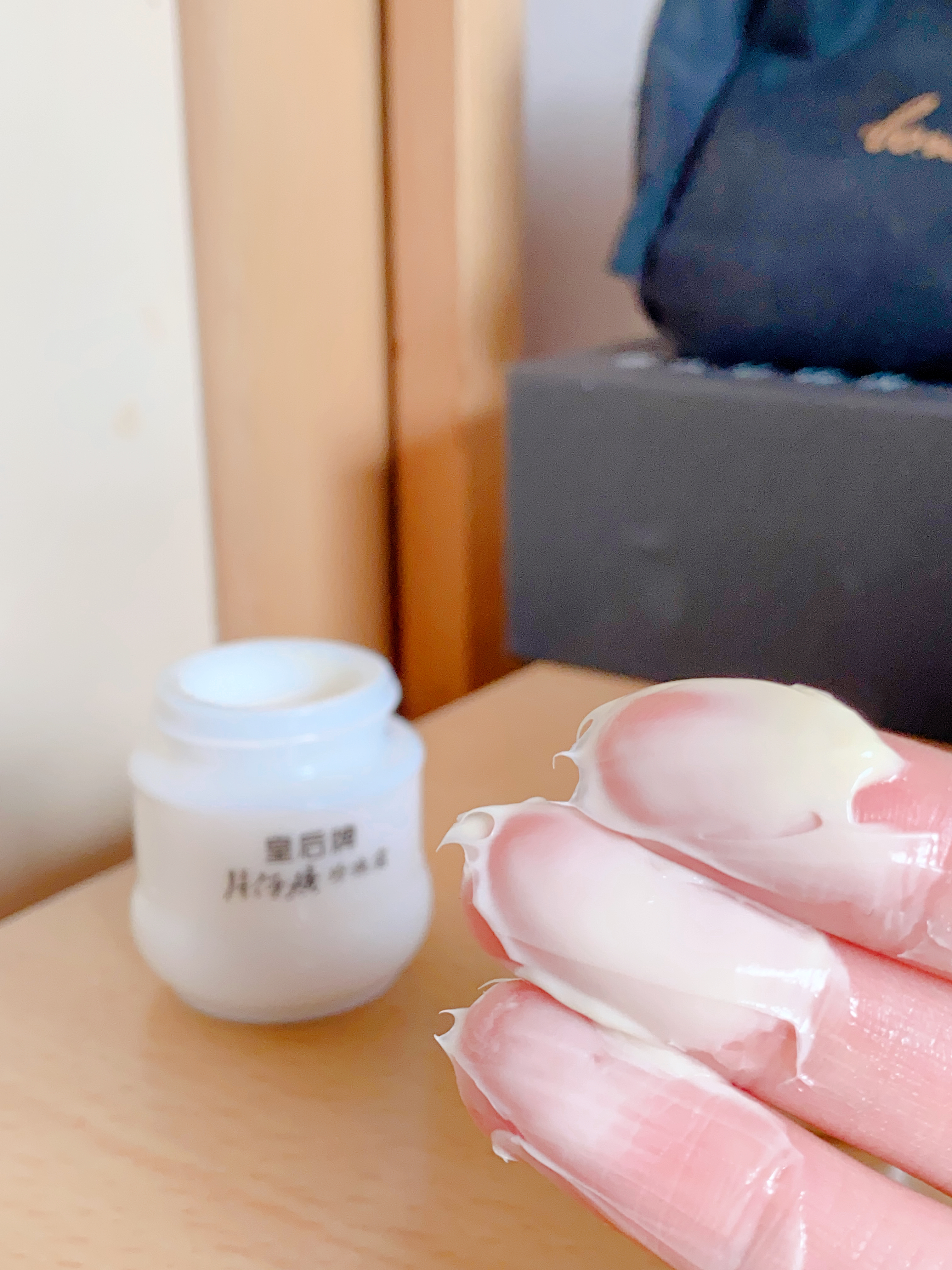 皮肤较油面霜老牌国货,肤色暗沉发黄用面霜有用吗