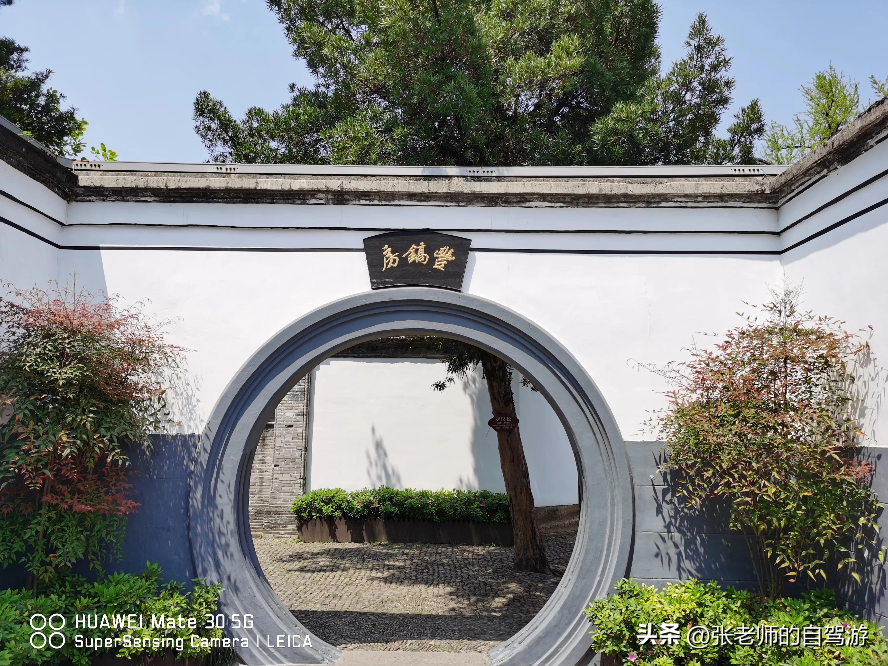 自驾环游中国最佳路线图费用,盐城到海南自驾旅行攻略