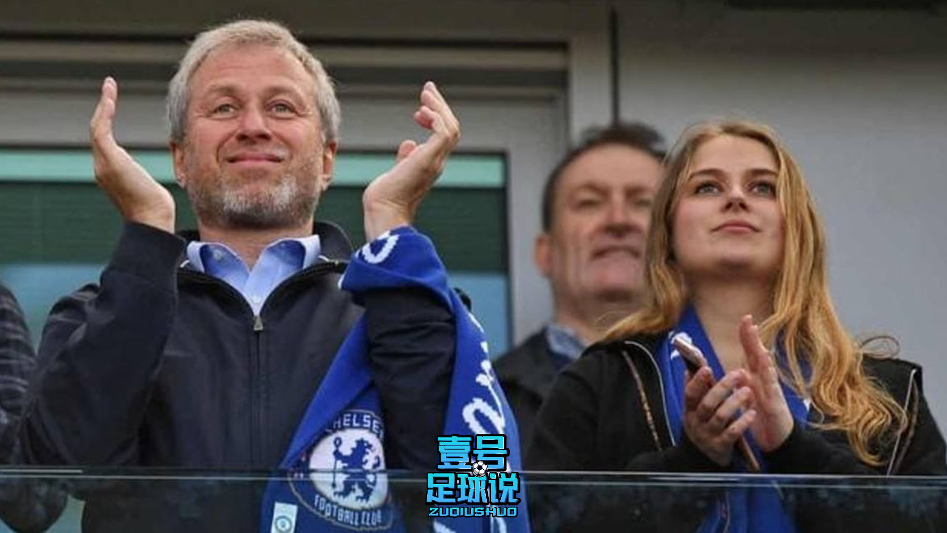 足球转会切尔西,阿布切尔西金元时代