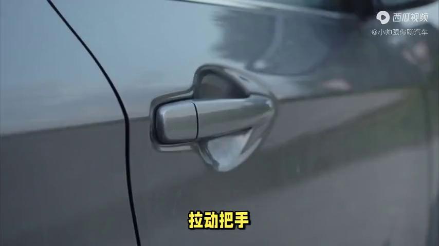 比亚迪车门把手是圆的怎么开副驾,比亚迪车门把手怎么开