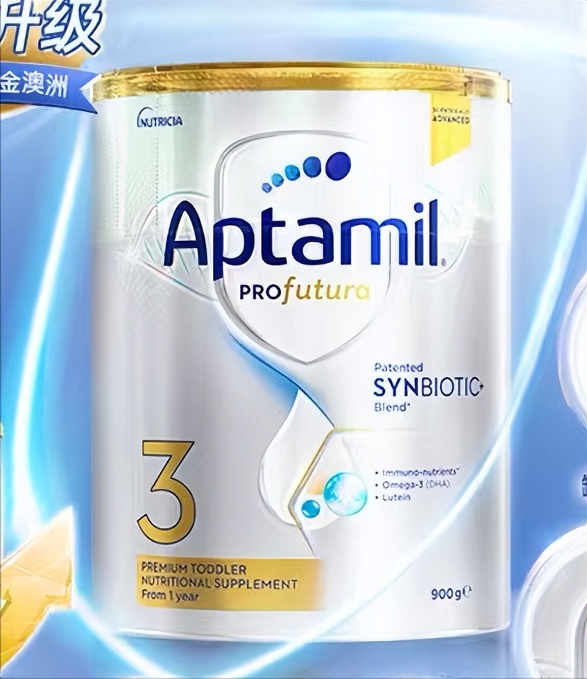 爱他美各款奶粉比较,德国爱他美经典款奶粉阶段说明