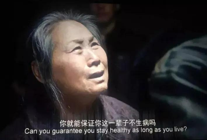 2021年新农合精准扶贫需要缴费吗,精准扶贫新农合2020年缴费