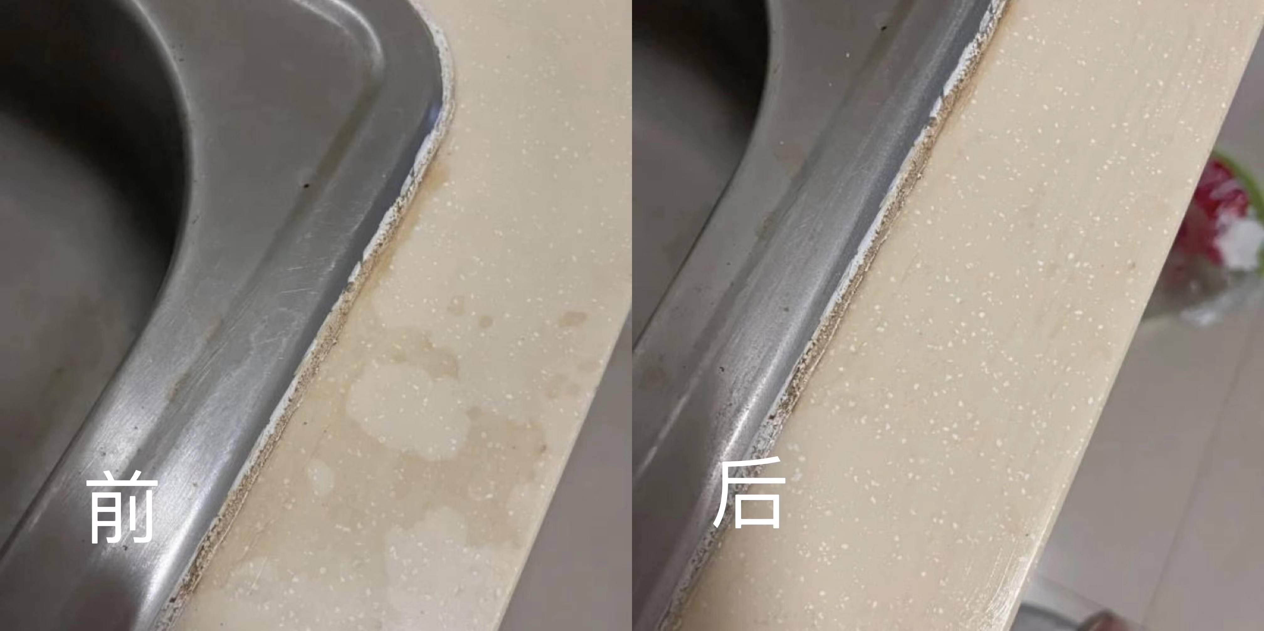 家用清洁用品哪种好用,家用清洁剂哪种最好用